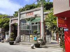 -长洲岛