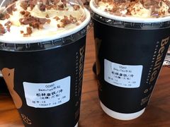 松林拿铁-BeauTea水仙(coco park店)