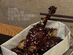 -三出山火锅(南京万象天地店)