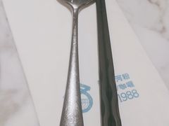 -PHO爺·越南料理(亦庄大族广场店)