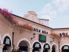 -佛罗伦萨小镇广佛名品奥特莱斯(疏港路店)