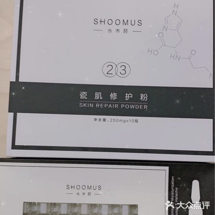 表皮的寡钛-1，修复真皮、