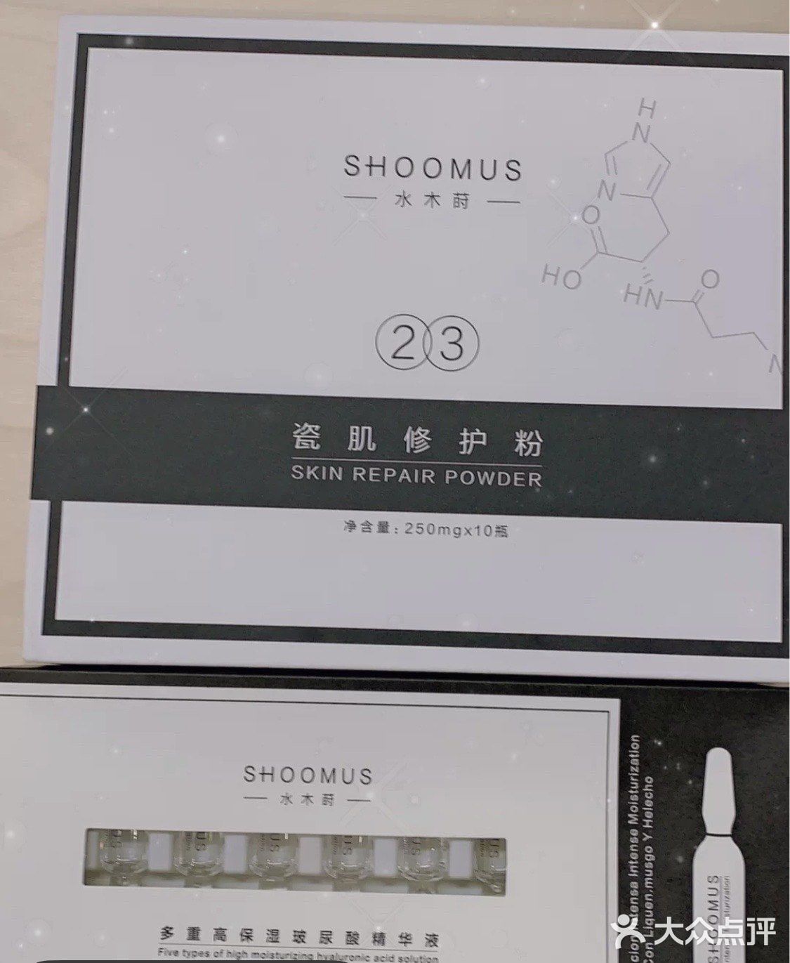 表皮的寡钛-1，修复真皮、