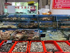 -板桥海鲜广场(文明东店)
