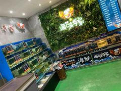 -海味当家·蒸锅海鲜(中山广场创始店)
