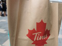 -Tims天好咖啡·贝果(雁展路万象天地店)