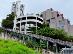 -重庆平顶山公园