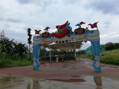 -北戴河圣蓝海洋公园