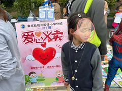 -金陵图书馆