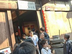 -恩阳古镇