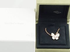 -会麦二手奢侈品包包手表回收寄卖(旗舰店)