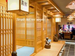 -金石青云炭火烤肉店(中房上东花墅店)