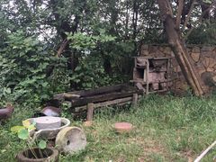 -远山有窑
