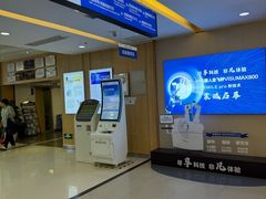 -武汉大学附属爱尔眼科医院(湖北总院)