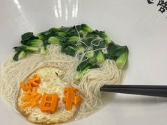 -聚鑫阁江浙菜·非遗传承技艺(闵行交大店)