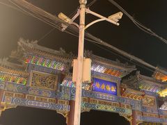 -蓟县鼓楼