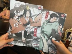 -剧狐剧本杀·月球探案馆(人民广场1号店)