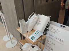 -喜茶(常州新北万达店)