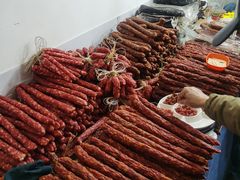 -中国农业博物馆