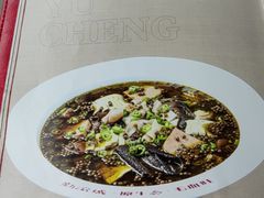 -新渝城·始于2000年(淘金店)