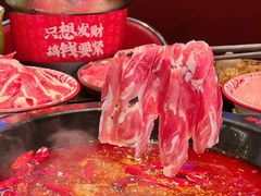 -牛市坎火锅(建设路店)