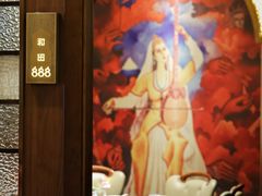 -巴依老爷新疆美食(常营店)