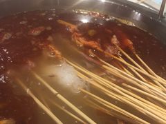 -宏姐串串香(征仪路店)