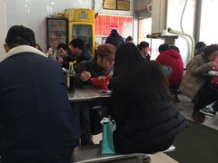 -易记皮肚面(明瓦廊店)