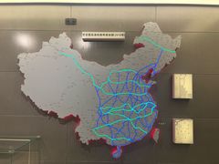 -中国铁道博物馆(正阳门馆)