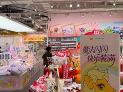 -万达广场(济南魏家庄店)