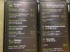-Shake Shack(西单大悦城店)