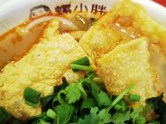 -螺小胖柳州螺蛳粉(钟楼总店)