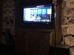 -V SHOW max KTV(粉巷店)
