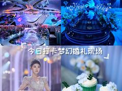 -富黎华海鲜大酒楼(正大广场店)