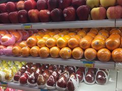 -乐乐鲜果(解放南路店)