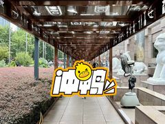 -上海博物馆(人民广场馆)