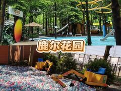 -老鼎万春卤菜(五代传承创始老店)