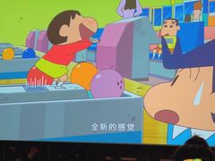 -樱蘭全息养生馆(三里屯店)