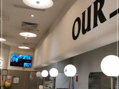 -OUR Bakery(SKP-S店)