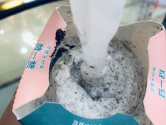-麦当劳(无锡滨湖万达店)