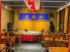 -中卫御苑福膳·养生局(圆明园店)