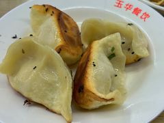 -玉华饮食店(茅台路店)