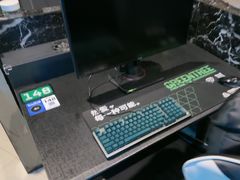 -绿树电竞(五路店)