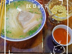 -同得兴 Since·1995 传统苏式面馆(嘉馀坊店)