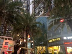 -深圳龙华星河COCO City(民治店)