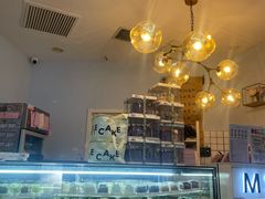 -姆们M Sweetie Cake(三里屯店)