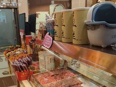 -美珍香(北京华贸购物中心店)