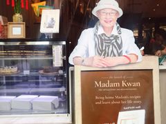 门面-关夫人餐厅(阳光广场店)