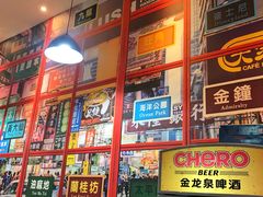 -小龍鳳·港式海鲜打边炉(沙湖路店)