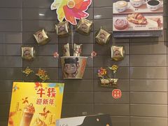 -麦当劳(大栅栏店)